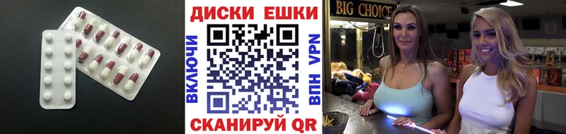 как найти закладки  Завитинск  Экстази louis Vuitton 