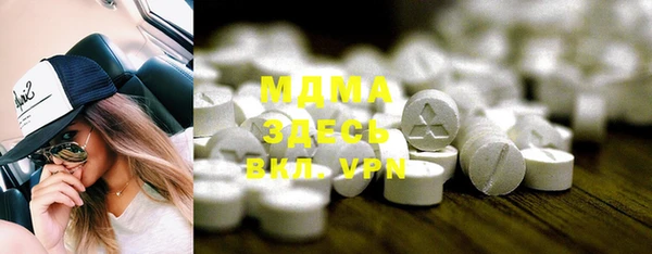 марки lsd Корсаков