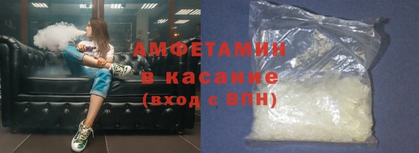 метадон Верхний Тагил