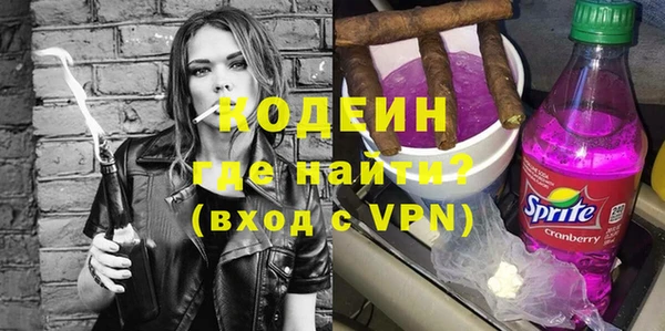 прущая мука Верхнеуральск