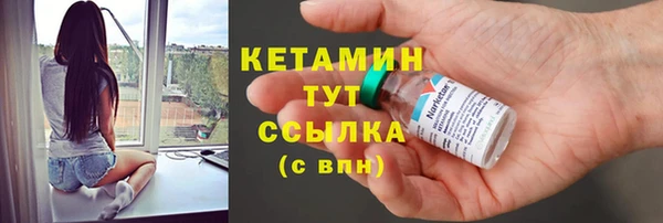 МДПВ Волосово