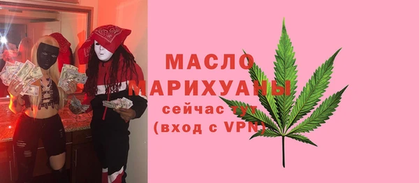 МДПВ Волосово