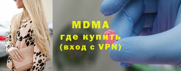 метадон Верхний Тагил