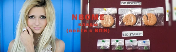 МДПВ Волосово