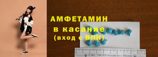 марихуана Володарск