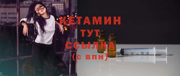 прущая мука Верхнеуральск