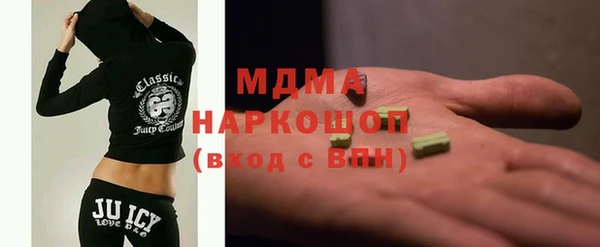 прущая мука Верхнеуральск