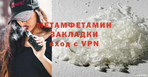 прущая мука Верхнеуральск