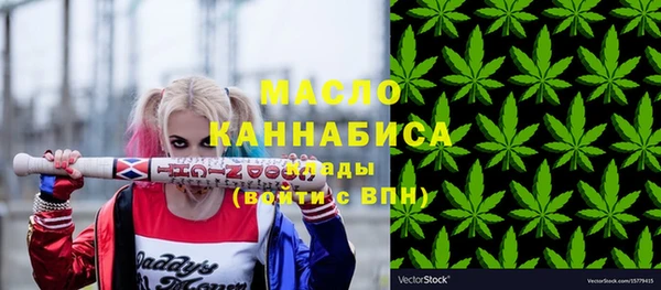 МДПВ Волосово