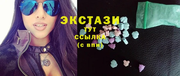 прущая мука Верхнеуральск