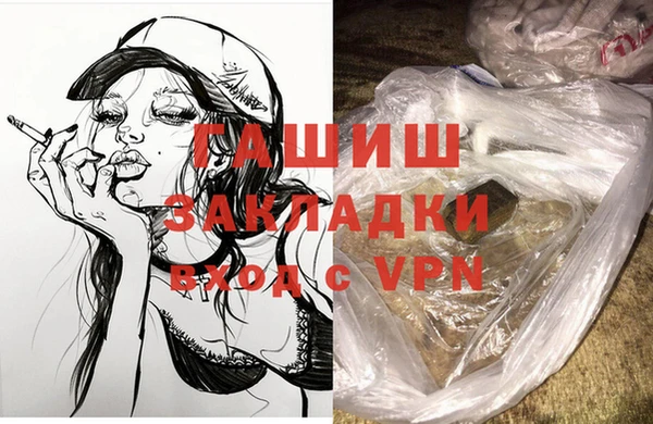 мескалин Верея
