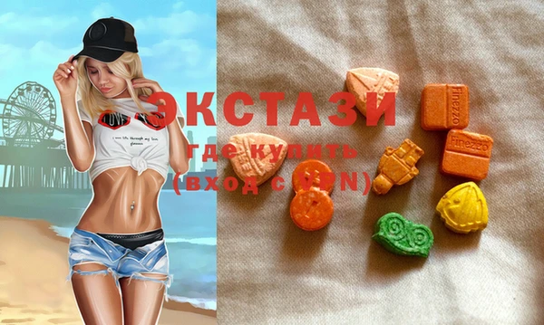 марихуана Володарск