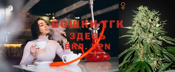 прущая мука Верхнеуральск