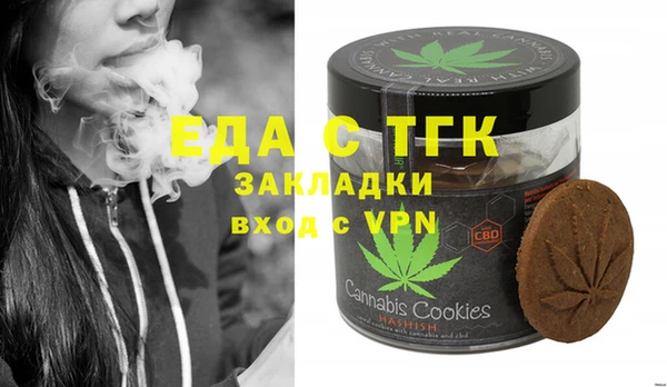 мескалин Верея