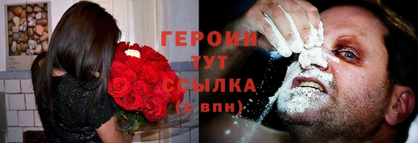 мескалин Верея