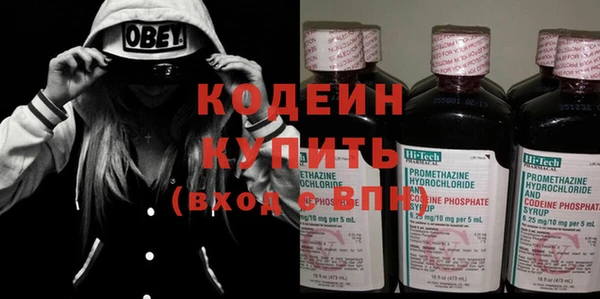 мескалин Верея