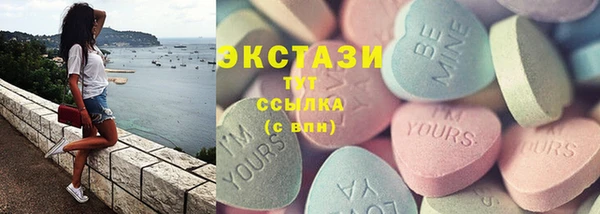 МДПВ Волосово