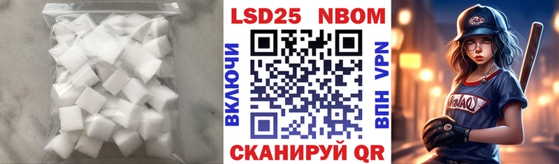 цены наркотик  MEGA ссылки  LSD-25 экстази ecstasy  Завитинск 