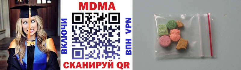 MDMA crystal  Завитинск 