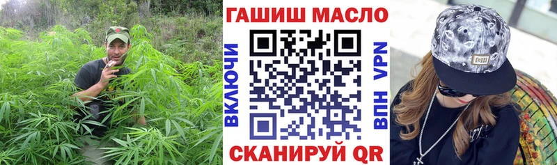 где купить наркоту  Завитинск  Дистиллят ТГК жижа 